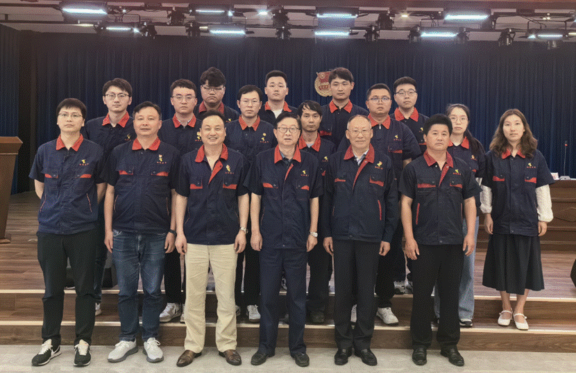 公司召开“五四”表彰大会