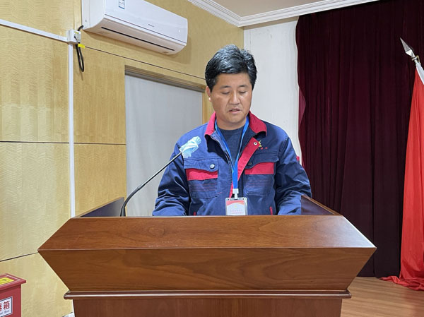 公司召开2022年科技创新管理工作会议 公司召开2022年科技创新管理工作会议