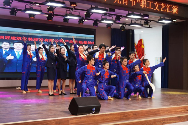 公司举办元宵节系列活动 公司举办元宵节系列活动