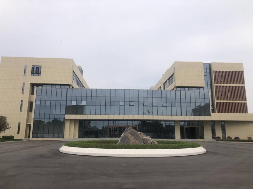 成人直播
集团研发基地建设项目主体工程通过竣工验收