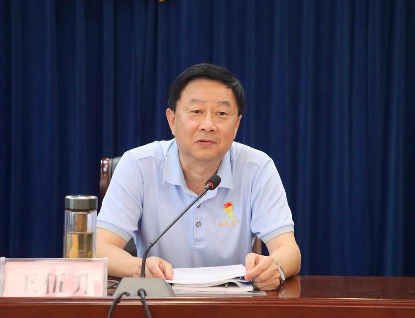 公司召开2024年年中工作会暨2023年度“两优一先”表彰会 公司召开2024年年中工作会暨2023年度“两优一先”表彰会