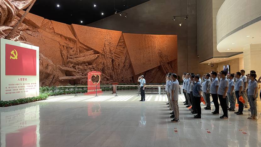 公司党委开展主题党日暨“过集体政治生日”活动 公司党委开展主题党日暨“过集体政治生日”活动