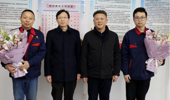 公司领导慰问专家人才